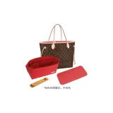 Red Medium Size Liner+Bottom Pad+Beeswax Cow Leather Shoulder Pads 23cm (Compatibility with Old Bags)