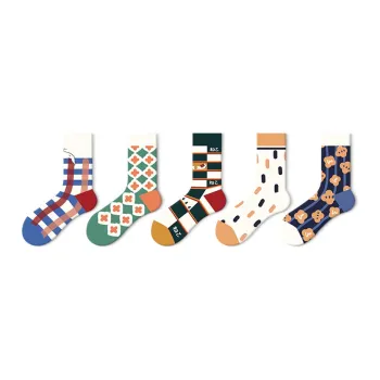 JKN Unisex Knee-high Socks