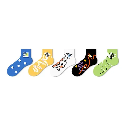 JKN Unisex Socks