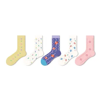 JKN Unisex Knee-high Socks