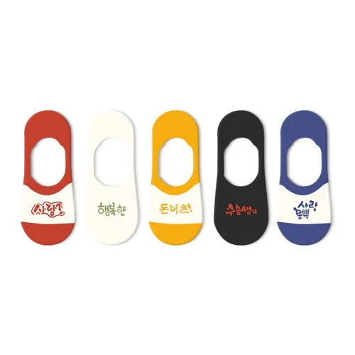 JUNEROSE No Show Socks Womens 5 Pack