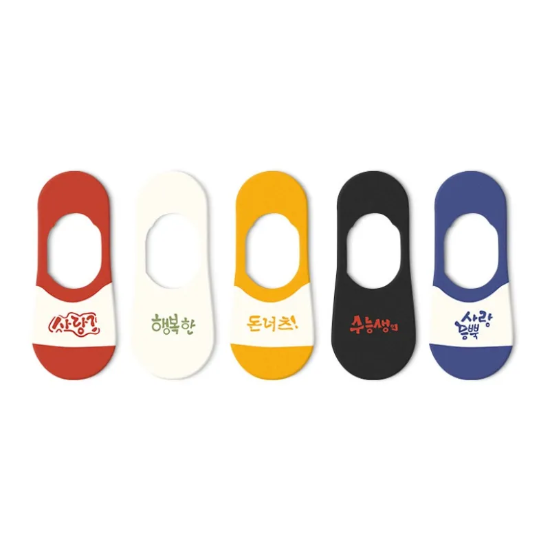 JKN Unisex No Show Socks-0