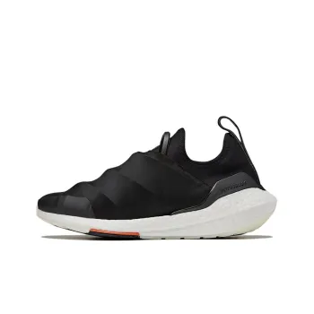 Y 3 Ultra Boost 22 Black White