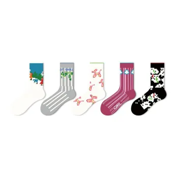 JKN Unisex Mid-Calf Socks