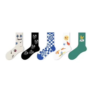 JKN Unisex Mid Calf Socks