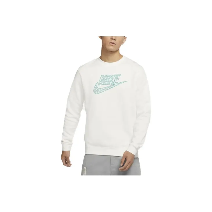 Nike Sweatshirts Men White-2
