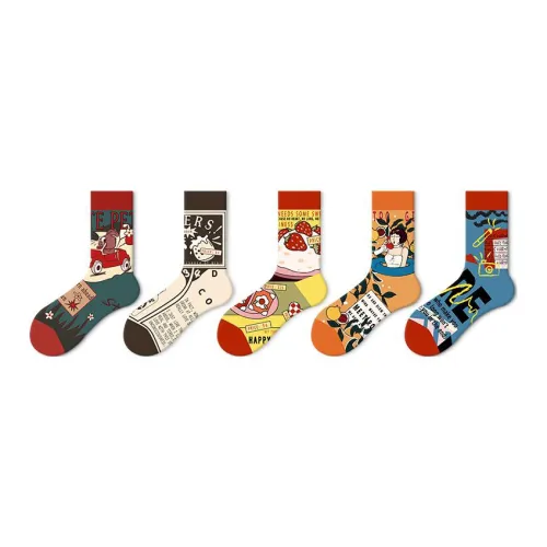 JKN Unisex Mid-Calf Socks