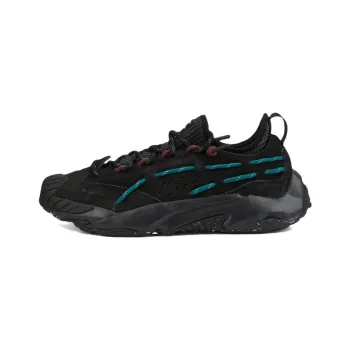 PUMA Plexus 'Black Varsity Green'
