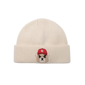 MLB Beanies Unisex
