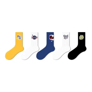 JKN Unisex Mid Calf Socks
