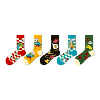 JKN Unisex Mid Calf Socks