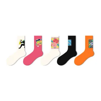 JKN Unisex Mid Calf Socks