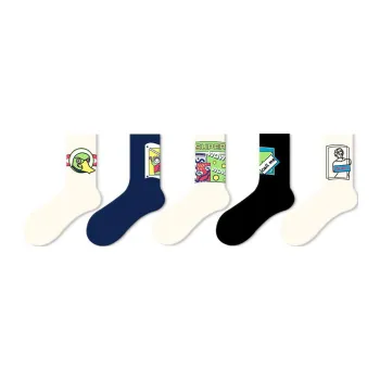 JKN Unisex Mid-Calf Socks