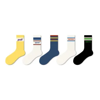 JKN Unisex Mid Calf Socks