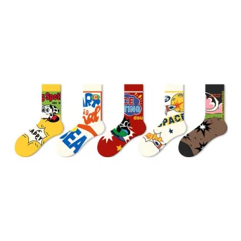 JKN Unisex Mid Calf Socks
