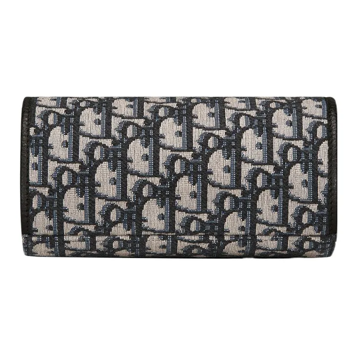 DIOR Fabric Storage Bag Men's Beige/Black-2