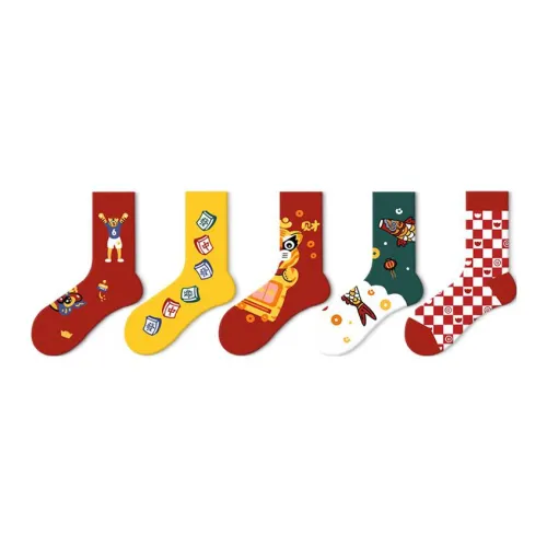 JKN Unisex Mid Calf Socks