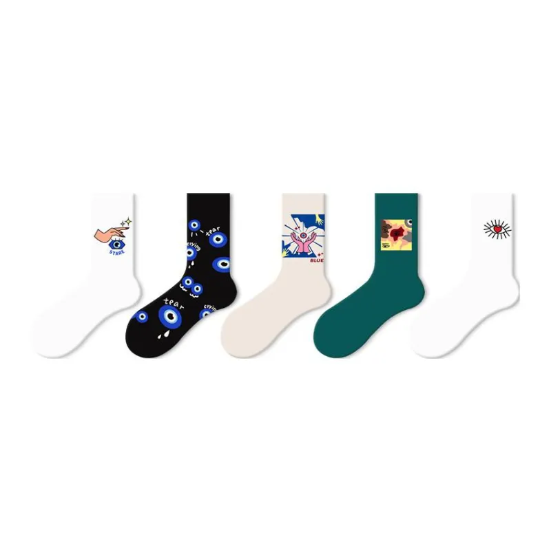 JKN Unisex Mid Calf Socks-0