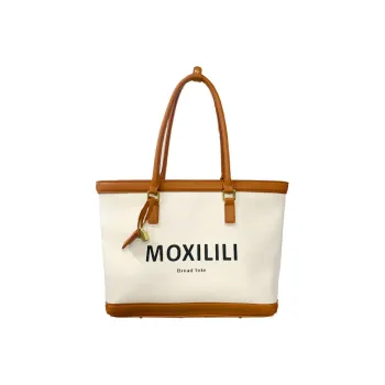 Mosiliri Tote Bag Shopping Bag Commuter Bag Laptop Bag Shoulder Bag Large Size Women's Gold Brown