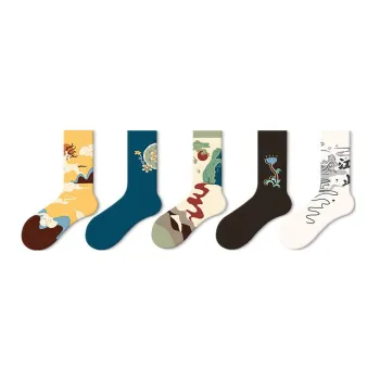 JKN Unisex Mid Calf Socks