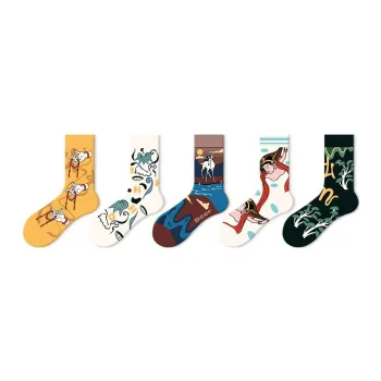JKN Unisex Mid Calf Socks
