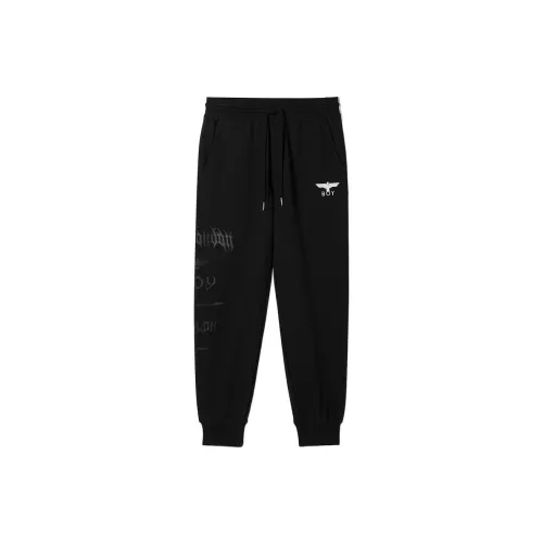 Boy London Unisex Knit Sweatpants