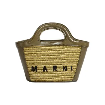 MARNI TROPICALIA Cow Leather Shoulder Bag Crossbody Bag Handbag Mini Women's Green