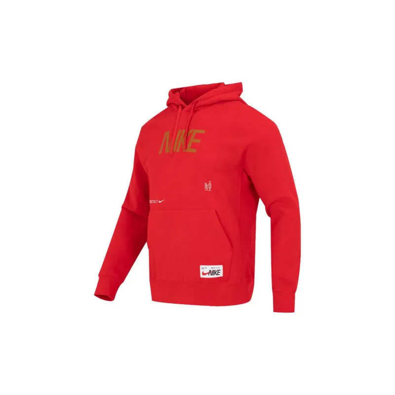 Nike CNY Collection Sweatshirts Men University Red-0