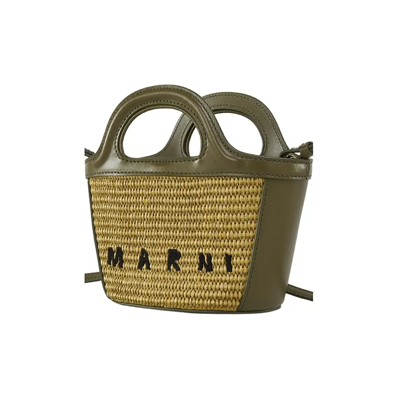 MARNI TROPICALIA Cow Leather Shoulder Bag Crossbody Bag Handbag Mini Women's Green-2