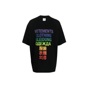 Vetements Translation T-Shirt