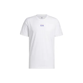 Adidas D.o.n. Excellence Tee T Shirt Men's White