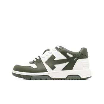 OFF WHITE Out Of Office Ooo Low Tops White Khaki