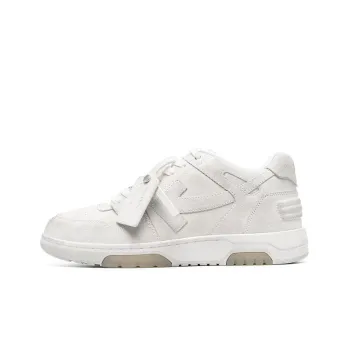 OFF WHITE Out Of Office 'OOO' Low Tops Vanilla White Suede