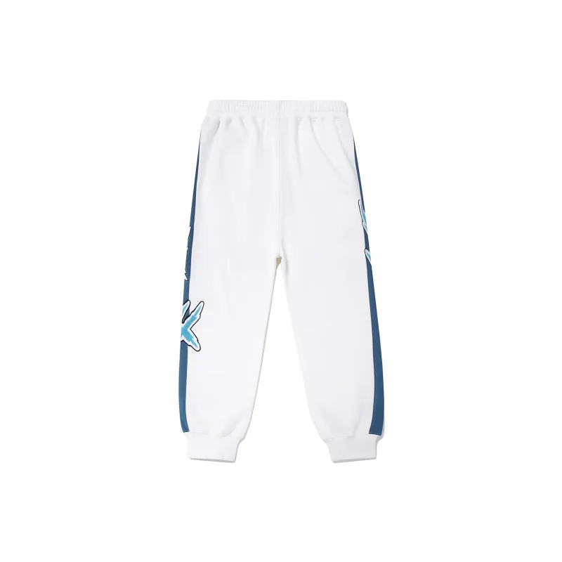 Guuka Knitted Sports Pants Men's White-1