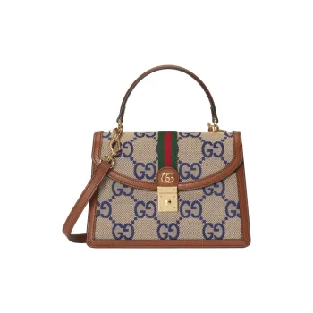 GUCCI Ophidia Canvas With Leather One Shoulder Canvas Bag Crossbody Handbag Small Size Women's Blue/Brown