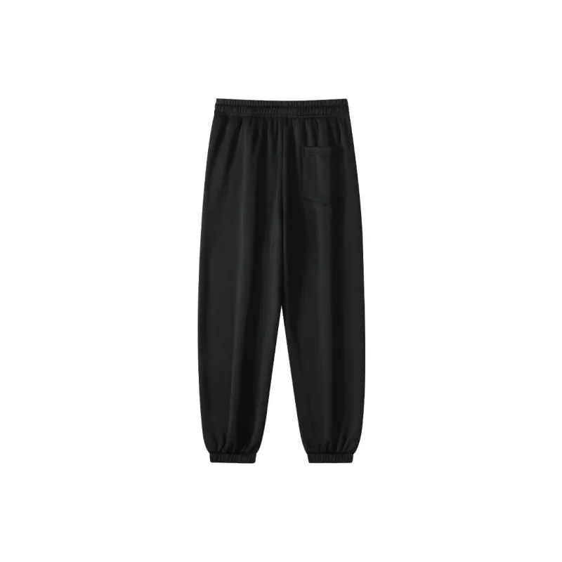 Freamve Knitted Sweatpants Unisex-1
