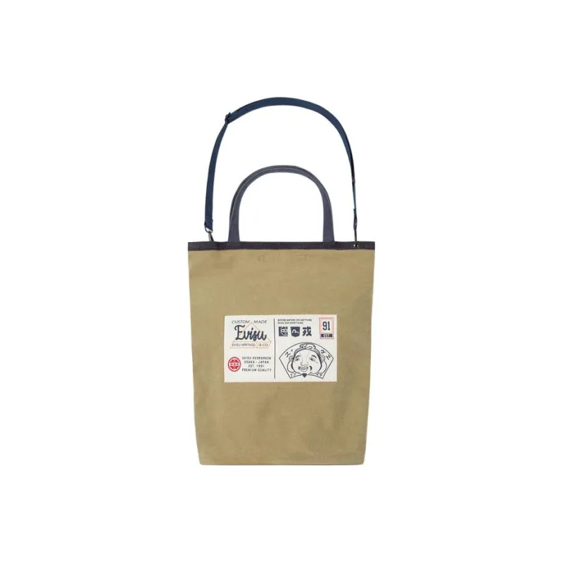 EVISU Canvas Portable Crossbody Canvas Bag Shoulder Bag Regular Men's Khaki-1