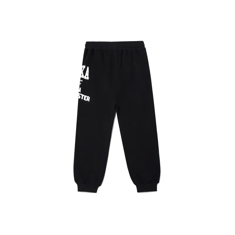 Guuka Knitted Sports Pants Men's Black-1