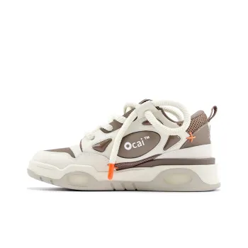 Ocai Low Top Skateboard Shoes Unisex Brown