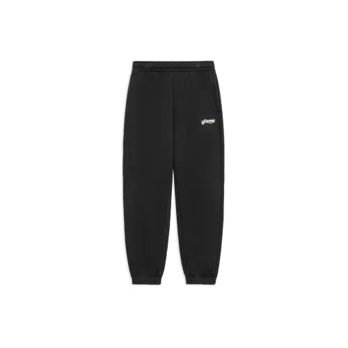 LINING Sports Life Collection Knitted Sweatpants Men Black