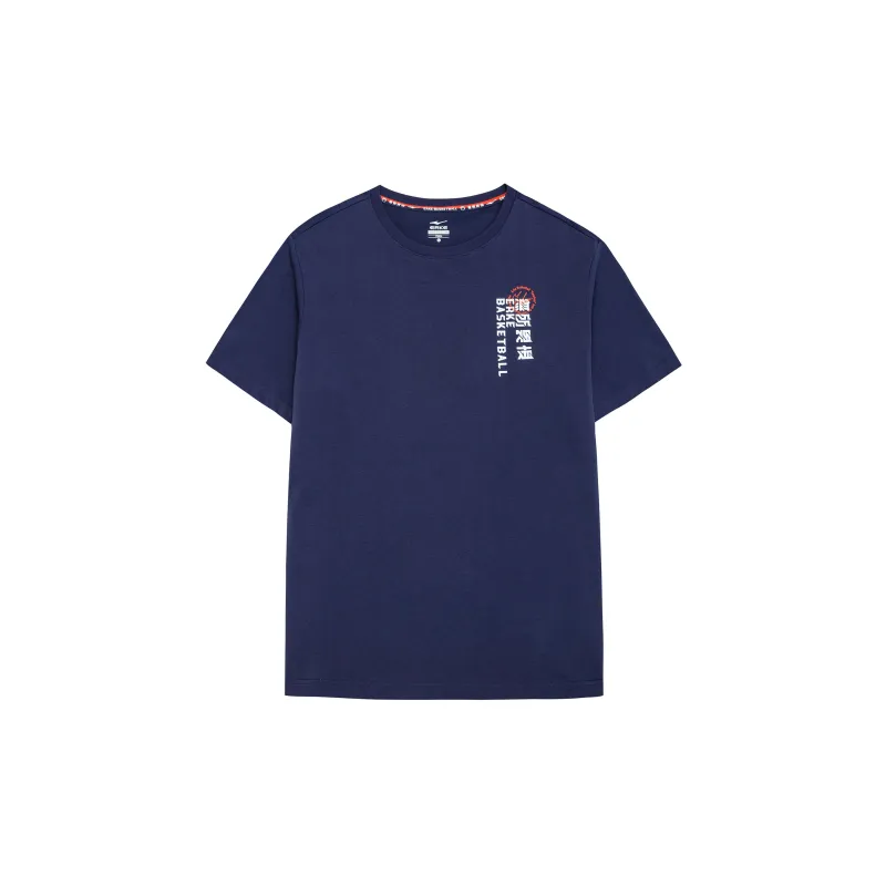Erke T Shirts Men Dusty Light Purple-1
