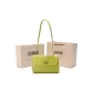 Sprout Green (Box Included)