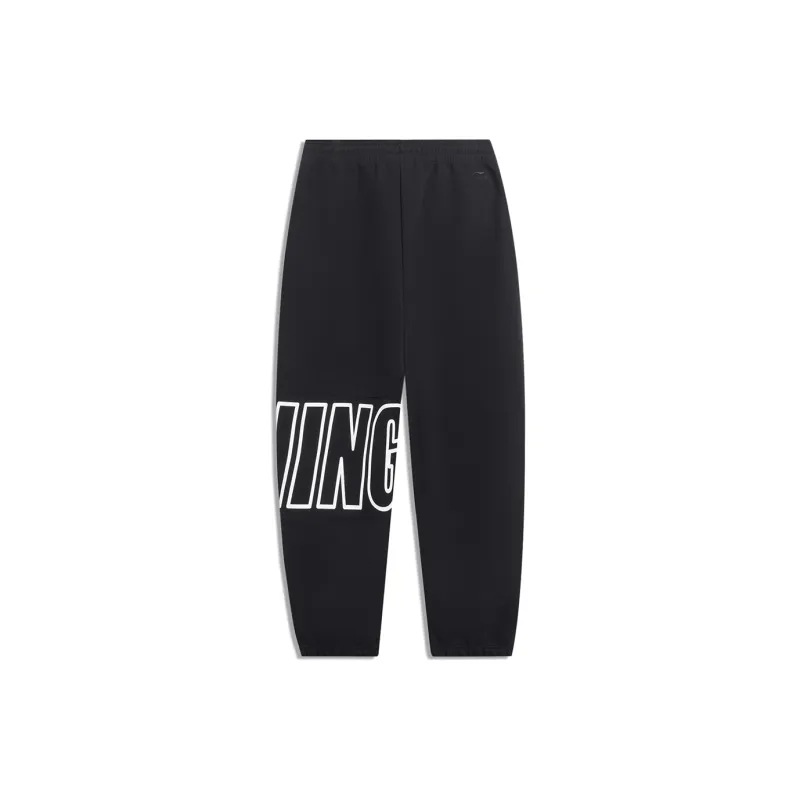 LiNing Sports Life Collection Knitted Sweatpants Men's Black-1