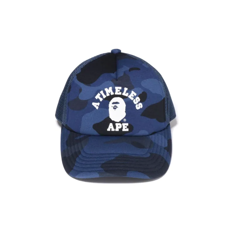 Bape X JJJJound Color Camo College Mesh Cap-1