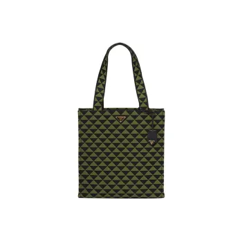 PRADA Symbole Embroidered Fabric Tote Bag Shopping Bag Shoulder Bag Handbag Regular Men's Black/Ivy Green