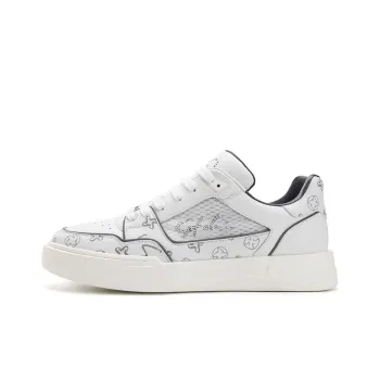 Satchi Low Top Stylish Skateboarding Shoes Men's White