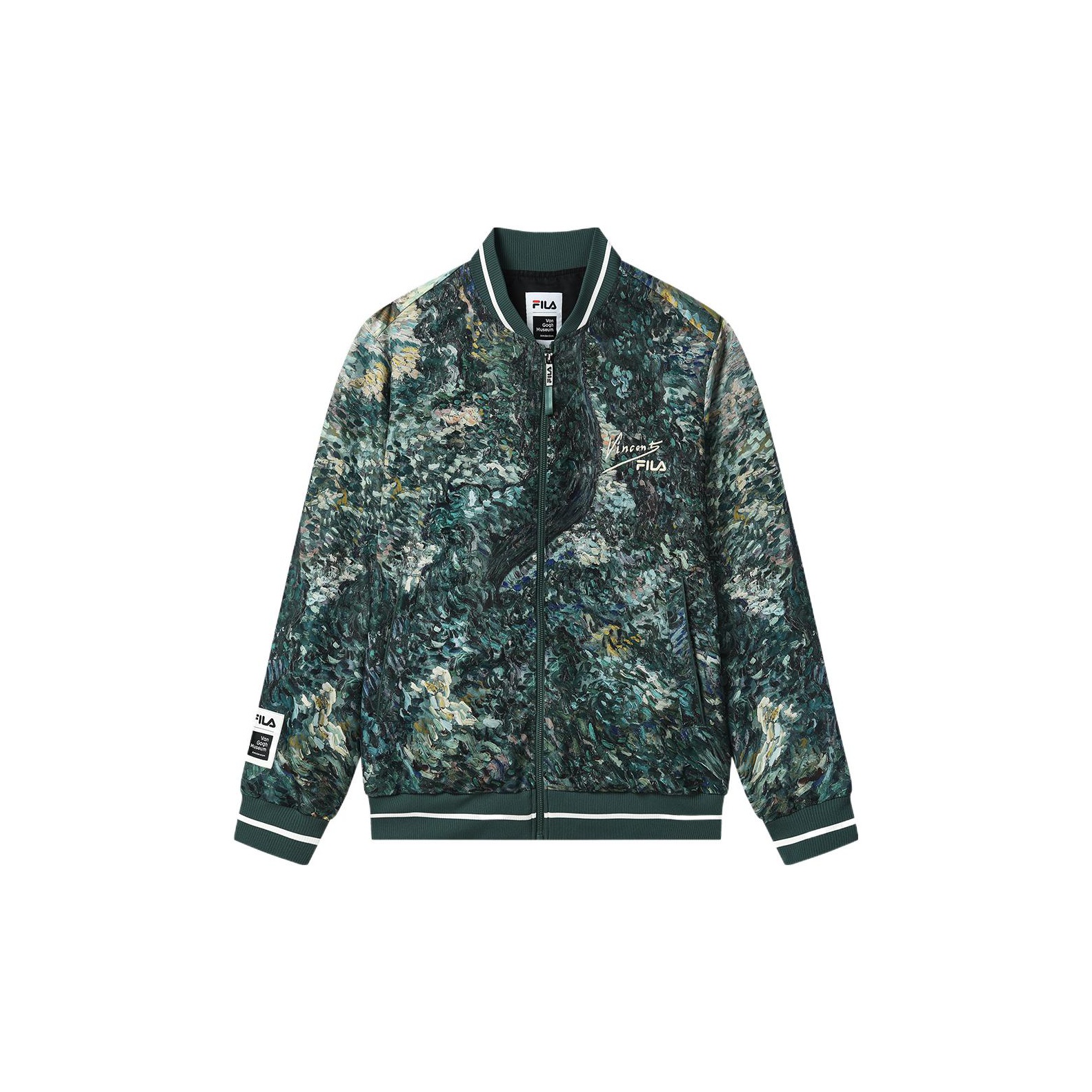 Fashion fila camo jacket