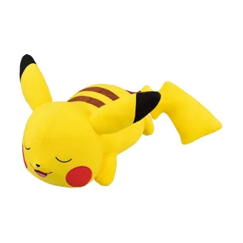 BANPRESTO Plush Toy