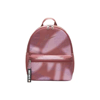 Nike Brasilia Jdi Kids' Mini Backpack 11L