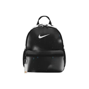 Nike Polyester Backpack Mini Women's Black